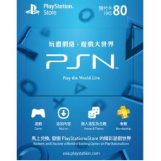 PlayStation PSN Card 80 HKD (Hong Kong)